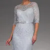Zilvergrijze kanten moeder van de bruid jurk halve mouwen rits terug moederjurken met kralen applique Mermaid255M