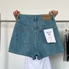 Women's Jeans Trend Denim Skirt 2023 Summer Shorts High-waisted Thin Multi-button A-line Culottes Wide Leg Pants Women