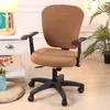 Жаккард Elastic Etrast Estack Office Cover Spandex Вращающийся компьютер кресло кресла для кресла Housse de Chaise Covers1952