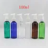 100 ml x 50 leere transparente braune weiße blaue smaragdgrüne Plastikkosmetiklotion-Creme-Pumpflasche-Reisebehälter-Spender230t