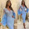 2021 New Sky Blue Arabic Aso Ebi Short Prom Dresses Long Sleeves Lace Appliques Feather Tea Length Evening Gowns For Girls Cocktai211q