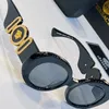 Realfine888 5Aアイウェアvs VE4426 Meidussa Biggie Oval Frame Luxury Designer Sunglasses for Man Woman with Glass Cloth Box VE4413 VE4546