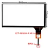 6 95 polegadas ZCC-2856V1-6 95 digitalizador de toque capacitivo para DVD de carro navegação GPS multimídia painel de tela sensível ao toque Glass2768