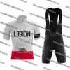 Racing Set L39ion 2023 Bear Cycling Jersey Set Breattable Bike Suit Mtb Quick-Tork Short Sleeve Road Shirt Mens Bicycle Clothing Wear