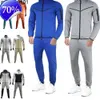 Cienkie technologie Prolee Men Designer Designer Suit Piecz o sportowe spodnie dresowe z bluzy z kapturem z długim rękawem na wiosenne jesieni męskie ruch prąd 458ess