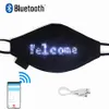 Bluetoothプログラム可能な明るいLEDスクリーンフェイスユニセックス音楽パーティークリスマスハロウィーンライトアップマスク1SJM2858