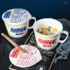 Kommen Ramen Kom 1L Schotel Instant Noodle Cup Met Deksel Japanse Stijl Keramiek Grote Handige Soep Creatief Servies