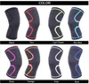 fashion sports knee sleeve silicone antiskid knee pads knit compression leg support sleeves unisex cycling gym fitness workout leg protector