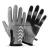 Touchscreen-Handschuhe Halten Sie warm, Unisex-Winterfleece. Rutschfeste, wasserdichte Sport-Lederhandschuhe mit fünf Fingern und Schnur, Motorrad-Fahrrad-Ski-Handschuh