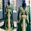 Роскошные зеленые марокканские кафтан вечерние платья с длинным рукавом с длинным рукавом