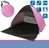 На открытом воздухе пляжная газон Quick Automatic Poent Tent