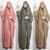 Ubranie etniczne Eid z kapturem muzułmańskie kobiety Hidżab sukienka modlitewna Jilbab Abaya Long Khimar Pełna okładka Ramadan Suknia Abayas Islamskie ubrania Niqab 230721