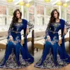 Vestidos de noite islâmicos árabes de luxo com decote em joia bordados cristal frisado azul real longo formal Dubai Abaya vestido de festa baile de formatura Gow267r