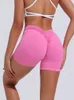 Shorts pour femmes INLUMINE V taille Yoga Shorts femmes Sports d'été cyclisme Shorts Fitness Leggings pantalon Sexy Hip Lift Gym court serré 230721