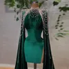 2022 Fashion Short Prom Dresses Side Split Beading Tassels Luxury Evening Dress Women Formal Wear Velour Party Gowns239K