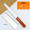 Stainless Steel Bread Knife Wooden Handle Cake Knife 8 /10 /12/14 Inch Serrated Knife Baking Tool Wholesale