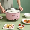 9.44in Large Caliber Multi-function Power Small Electric Pan Frying, Frying, Boiling And Rinsing One Pot Electric Cooker Dormitory Artifact Electric Cooker 1.8L