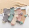 Frauen Winter warme Socken Korallen Fleece Bett Schlaf Socken gefüttert Slipper rutschfeste neue Casual Home Boden Socke Fuzzy Handtuch Sportsocken