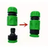 Watering Equipments Garden Hose ABS Quick Connector 12 End Double Male Coupling Joint Adapter Extender Set For Pipe Tube 230721