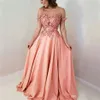 2022 Scoop A-Line Long Bridesmaid Prom Dresses Floor Length Flower Lace Aptique Crystal Satin Dresses Vestidos de Fiesta 297m