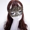 Красочная позолоченная кружевная маска женщина сексуальное клуб -бар косплей реквизит маскарад свадебный одиночный глаз за таинственные аксессуары для костюмов