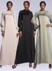 エスニック服eidイスラム教徒の女性サテンソリッドドレスアバヤパーティー長袖ドレス