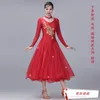 Stage Wear Style Woman Modern Dance Dress Performance National Standard Competition Waltz Costumes WY-07