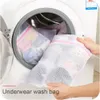 Tvättpåsar Tvättfällbart dragkedja delikat underkläder BRA Sock Underwear Clothes Protection Net för tvättmaskin 230721