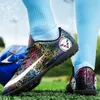 Rain Boots Men Turf Soccer Shoes Kids NonSlip Training Football Breathable Comfort Athletic Sports chuteira society 230721