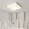 天井照明ノルディックスタイルのリビングルームランプミニマリストランプ全体の家パッケージの組み合わせエレクトロードレス調光スマート