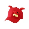 spring and summer hat men's trendy children's girl's cap sun hat summer baby sunscreen baseball cap 48-53cm301z