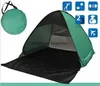 Açık 2 kişilik çadırlar hızlı açık otomatik plaj çadır barınağı bahçesi çim güneş gölgelendirme çift çadırlar süper ışığı piknik balıkçılık çadır barınakları
