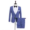 NOWY GROOMSMEN KORY BLUE Z DOT GROOM TUXEDO SHAWA LAPEL MĘŻCZYZNA SUBI STRONY WEDNI WEDNI MAN MAN BLAZER PANTY KRESIE T260A