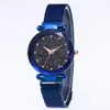 Diamond Starry Sky Bellissimo orologio da donna al quarzo Orologi da donna Orologi da polso casual da donna Fahsion274C