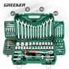 GREENER Hand Tool Sets Car Repair Tool Kit Set Mechanical Tools Box for Home Socket Wrench Set Ratchet Screwdriver Kit