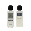 Compteurs de bruit KKmoon LCD Digital Sound Level Meter Handheld DB Meter Instrument de mesure du volume sonore Testeur de surveillance des décibels 30-130dB 230721