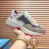 Rhyton-Sneaker, Designer-Schuhe, Turnschuhe, Rhytons Herren- und Damen-Trainer, Vintage-Chaussures, Plattform, mehrfarbiges Leder, dicke Sohle, Sneaker, Erdbeere