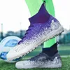 Rain Boots ALIUPS Size 3148 Professional Football Men Kids Boys Original Soccer Shoes Sneakers Cleats Futsal 230721