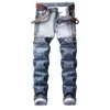 Heren Jeans Hoge Kwaliteit Mannen Grijs Denim Moto Biker Slanke Mannelijke Geplooide Stretch Lange Jean Broek Grote Maat Patchwork336F