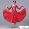 Stage Wear Style Woman Modern Dance Dress Performance National Standard Competition Waltz Costumes WY-07