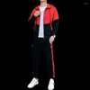Men's Tracksuits 2023 Spring And Autumn Tracksuit Leisure Sports Suit Hooded Long-Sleeved Coat Jacket Bunched Foot Trousers Two-Piece Set