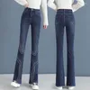 Calça jeans feminina 2023 primavera e outono cintura alta micro flare fina casual