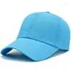 ボールキャップコットンプレーンブランク調整可能なサイズカラフルな大人のユニセックス野球帽子キャップ