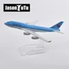 Jouets de transformation Robots JASON TUTU 16cm Korean Air Boeing 747 Modèle d'avion Avion Diecast Metal 1400 Échelle Avion Gift Collection Drop 230721