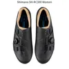 Buty Nowe Shimano SH RC3 RC3 RC3 RC3 BUTY DROGA WENTOMOWANE BUTY SHRC3 ROAD BUTS BUTY RC3 Buty rowerowe