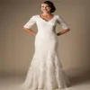 Ivory Vintage Lace Mermaid Modest Wedding Dresses With Half Sleeves V Neck Elbow Sleeves Length Temple Wedding Gowns Vestido De No286m