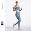 Ensembles actifs 2023 rayé maille respirant Yoga ensemble gilet Leggings 2 pièces Gym course soutien-gorge pantalon Sportswear Fitness costume Sport