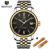 Benyar Fashion Top Luxury Brand Leather Watchセット自動男性腕時計男性機械鋼の時計lelogio masculino165s