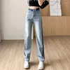 Jeans femme taille haute femme Streetwear coréen Denim vêtements Laides pantalon jambe droite mode