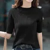 女性用セーター2023春夏韓国ファッションソリッドセーター女性ハーフスリーブトップカジュアルなスリムな女性プルオーバーニット服Tシャツ